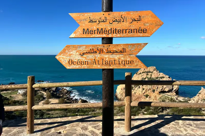 Cap Spartel in Tanger